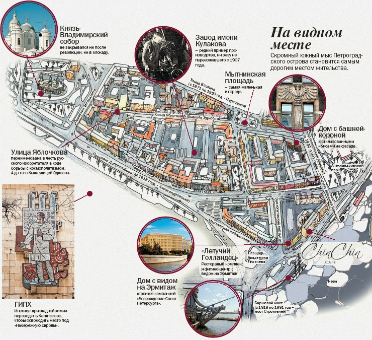 Карта места